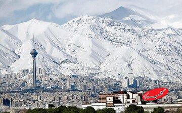 هواشناسی تهران اطلاعیه داد
