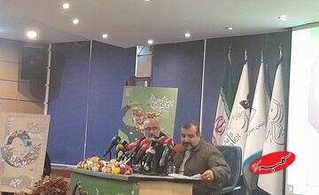 نشست خبری جشنواره تئاتر فجر همراه با ابراز تاسف از قطعی اینترنت