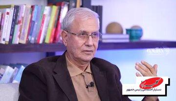 ببینید | اعتراض خشن، راه مداخله بیگانگان را هموار میکند، مسیر اصلاح را هم میبندد