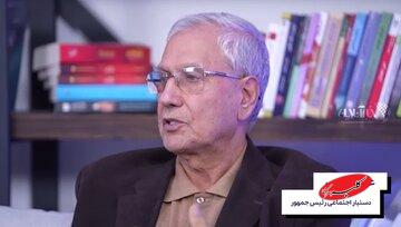 ببینید | اعتراضات ۱۴۰۱ علامت بزرگ بود؛ اینکه اگر اصلاحات نکنید، اصلاحات را به شما تحمیل میکنند