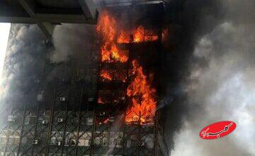 ۹ سال بعد از زخمی که در تهران کهنه نشد