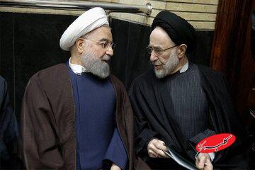 خاتمی و روحانی در مراسم ختم والده محمد شریعتمداری + عکس