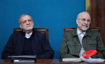 پزشکیان: رفتارهای خشونت آمیز در اعتراضات اخیر، نشان دهنده غفلت ما از سه نهاد خانواده، مدرسه و دانشگاه بود/ تحمل شنیدن نظرات مخالف را نداریم