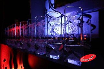 جشنواره فیلم فجر در بزنگاههای بحرانی، جنگ، کرونا، ناآرامیها ۱۳۸۸ تا ۱۴۰۴ / امتداد در دل التهاب