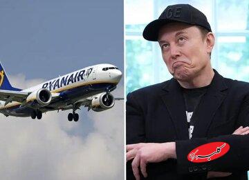 دعوای جدید ایلان ماسک بر سر استارلینک بالا گرفت