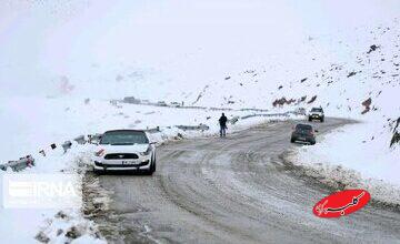 آخرین وضعیت ترافیکی جادهها اعلام شد/ این محورها مسدود است