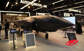 پهپاد پنهانکار امارات در راه است