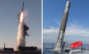 رونمایی روسیه از پرتابگر زمینی موشک هایپرسونیک «زیرکان»