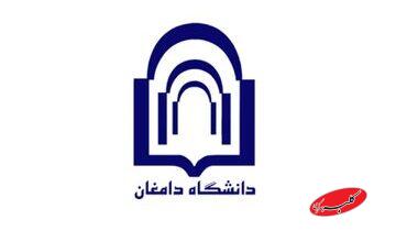 یک دانشجوی دانشگاه دامغان همچنان بازداشت است