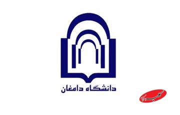 یک دانشجوی دانشگاه دامغان همچنان بازداشت است