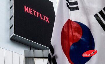 از عشق مجازی تا هیولاهای واقعی/ کرهایها دوباره دنیا را تکان میدهند؟