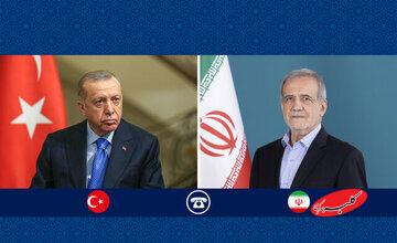 رایزنی تلفنی پزشکیان با اردوغان/ رئیس جمهور ترکیه: با مداخلات خارجی در ایران مخالفیم