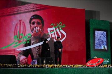 آغاز به کار شانزدهمین فیلم عمار