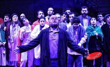 پربازیگرترین اثر جشنواره ۴۴ تئاتر فجر روی صحنه رفت/ «عشق نجاتدهنده» در روز اول