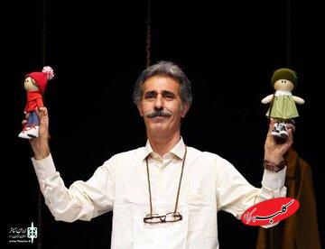 گاهی با فشردن یک دکمه کوچک، میتوان دست به جنایتهای بزرگ زد!