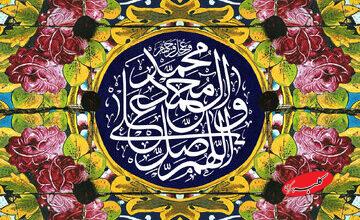 اهمیت صلوات در ماه شعبان و رازهای نهفته این ذکر با فضیلت!