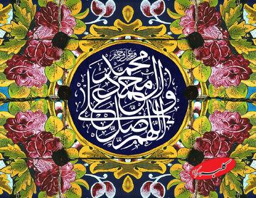 اهمیت صلوات در ماه شعبان و رازهای نهفته این ذکر با فضیلت!