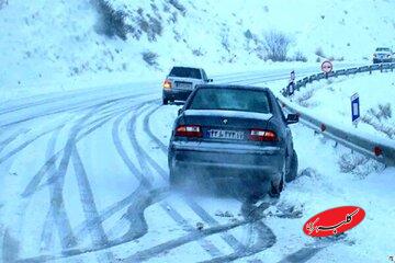آخرین وضعیت جادههای کشور جمعه ۳ بهمن ۱۴۰۴