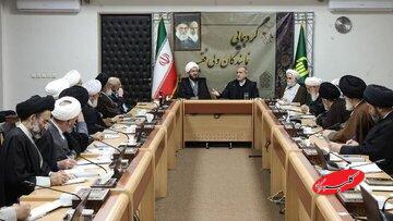 بیانیه نمایندگان ولی فقیه در استان ها؛ درباره افرادی که در دام فریب افتاده و مرتکب جرائم سازمانیافته نشدند با رأفت اسلامی و رویکردی تربیتی برخورد شود