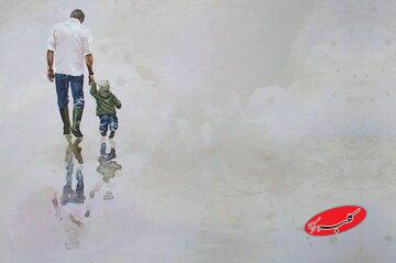 بچه اگر عاشق پدر نشد، عاشق دین پدر نمیشود