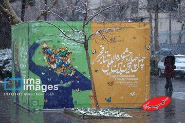 اجرای بدون دیالوگ «گُم» با «نسلِ سکوت»/ برف حریف نمایشهای خیابانی نشد