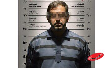 پشت پرده تورم در جشنواره عمار/ روایتی از انحلال بانکها در «چگونه بانک بزنیم؟»