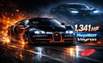 هیولای ناکام بوگاتی که چرخش به پیست نرسید