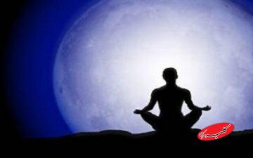 روش استفاده از فن هایی مانند مدیتیشن یا انرژی درمانی