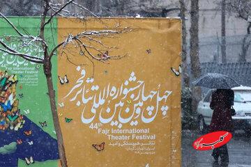 تبلیغ «تئاتر فجر ۴۴» در ۶۰ نقطه از تهران؛ بیلبوردها چاپ و نصب شدند