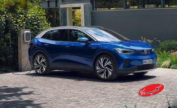 اسم خودروی وارداتی ایران تغییر میکند