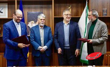 امضای تفاهمنامه میان سازمان سینمایی و شهرداری تهران