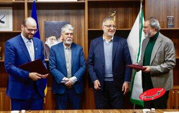 امضای تفاهمنامه میان سازمان سینمایی و شهرداری تهران