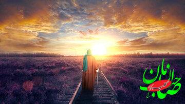 امام زمان (عج) از این جنایت ها و خونریزی ها رنج می برد