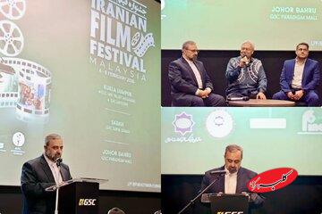 چهارمین جشنواره سینمایی ایران در مالزی برگزار میشود/ انتقال پیام فرهنگی ایران در آستانه ۲۲ بهمن