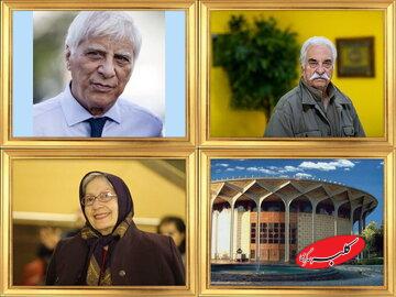 جای خالی خاله شیرین، هادی مرزبان و بهرام بیضایی