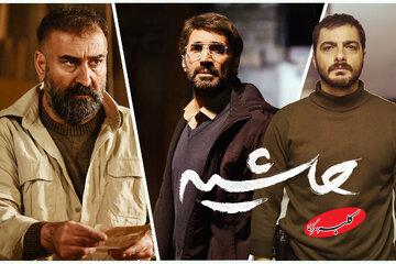 جشنواره فیلم فجر «حاشیه» دارد/ باز شدن پروندهای ملتهب