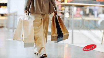 رابطه پول و تیپ شخصیتی خودتان را بشناسید!