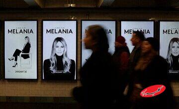 مستند همسر ترامپ در سینماهای بریتانیا با بیتوجهی مواجه شد