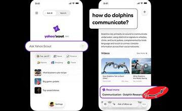 موتور جستجوی «یاهو» جانی دوباره گرفت