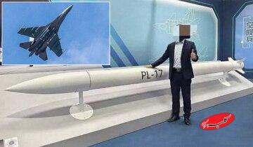 رونمایی از موشک مرموز / یکی از محرمانهترین برنامههای تسلیحاتی چین / عکس