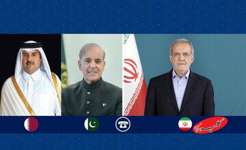 تماس تلفنی پزشکیان با امیر قطر و نخست وزیر پاکستان/ شرط پزشکیان برای مذاکره با آمریکا / اگر آمریکا طرفدار دیپلماسی است ...