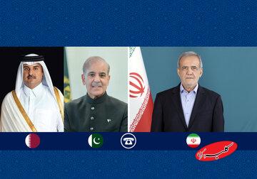 تماس تلفنی پزشکیان با امیر قطر و نخست وزیر پاکستان/ شرط پزشکیان برای مذاکره با آمریکا / اگر آمریکا طرفدار دیپلماسی است ...
