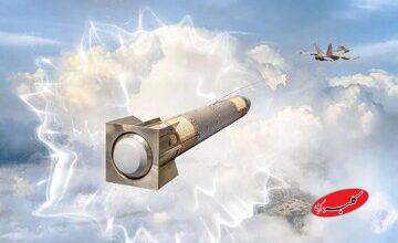 طعمهای که برای نجات جنگنده طراحی شده