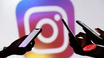 ماجرای هک شدن اینستاگرام / اطلاعات ۱۷.۵ میلیون کاربر لو رفته است؟