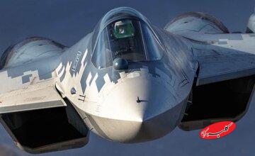 مشتری جدید سوخو ۵۷