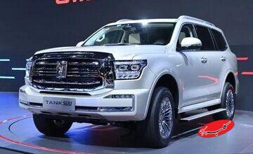 لندکروزر چینی قیمت خورد