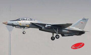 جنگنده قدرتمند ایران کابوس F-۳۵ آمریکا شد