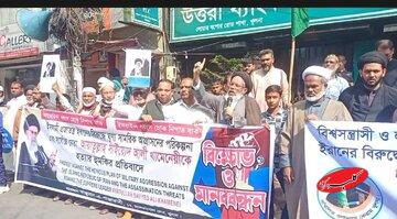 تظاهرات در بنگلادش برای حمایت از رهبر انقلاب + تصاویر