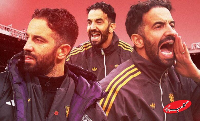 روبن آموریم منچستر یونایتد