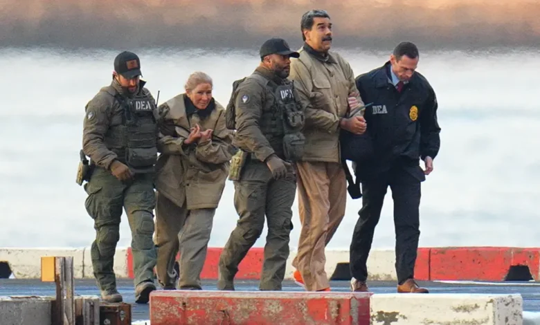 دستگیری نیکلاس مادورو